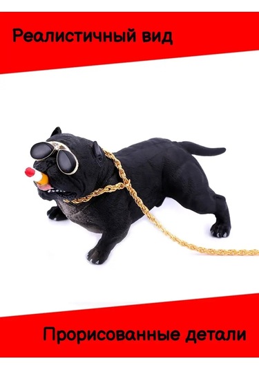 Tevdı Araba Paneli İçin Zincirli Bulldog Süsü 91627644