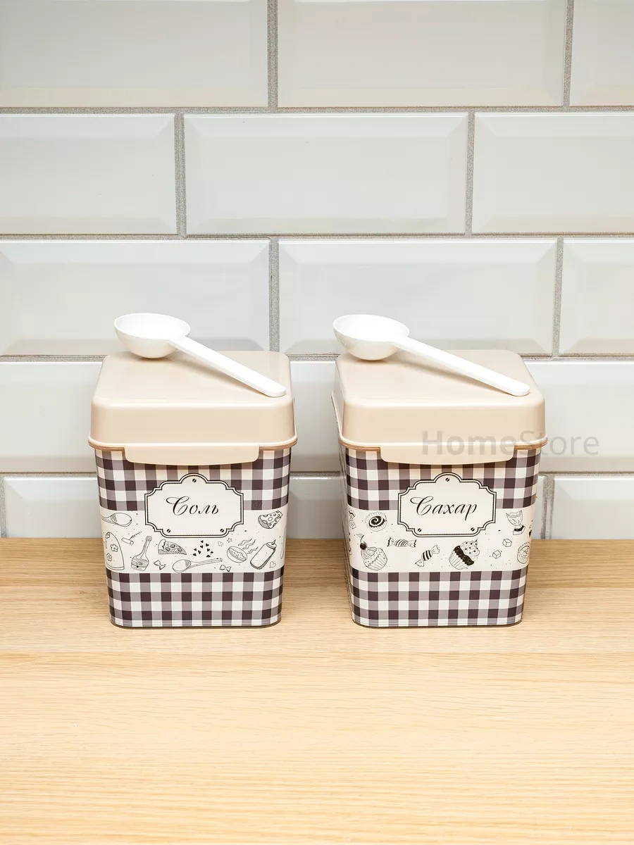 Al'ternativa Baharat, Şeker Ve Tuz Seti Açık, 2 Parça 198352725 Gri-mor