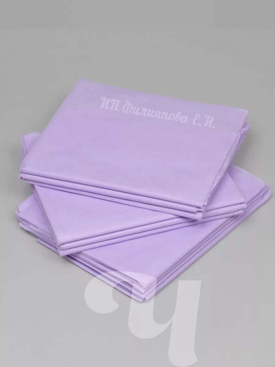 Cistov'e Lüks Tek Kullanımlık Tıbbi Şilte Çarşafı 200x90 Cm 221968533