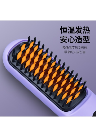 Moveevo Kablosuz Saç Düzleştirici Ev Negatif İyon Saç Düzleştirici Şarj Edilebilir Taşınabilir Seyahat Kuaför Tarağı Siyah