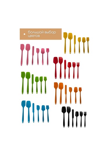 Ale-alena Pembe 6 Parçalı Silikon Mutfak Aletleri Seti 137864064 Pembe