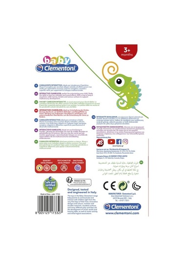 Baby Clementoni Interaktif Bukalemun Oyuncak 17332