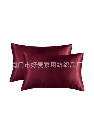 Symbee Kırmızı Renkli Simülasyon İpek Yastık Kılıfı, Ev Dekoru, Konforlu Kullanım, 51x66 Cm, 2 Adet, Dayanıklı Malzeme Diğer