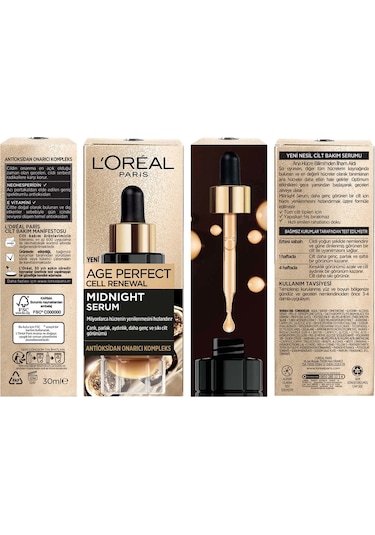 L'Oreal Paris Midnight Serum Cilt Yenileme & Cilt Görünümü Canlandırma Etkili 30 ML