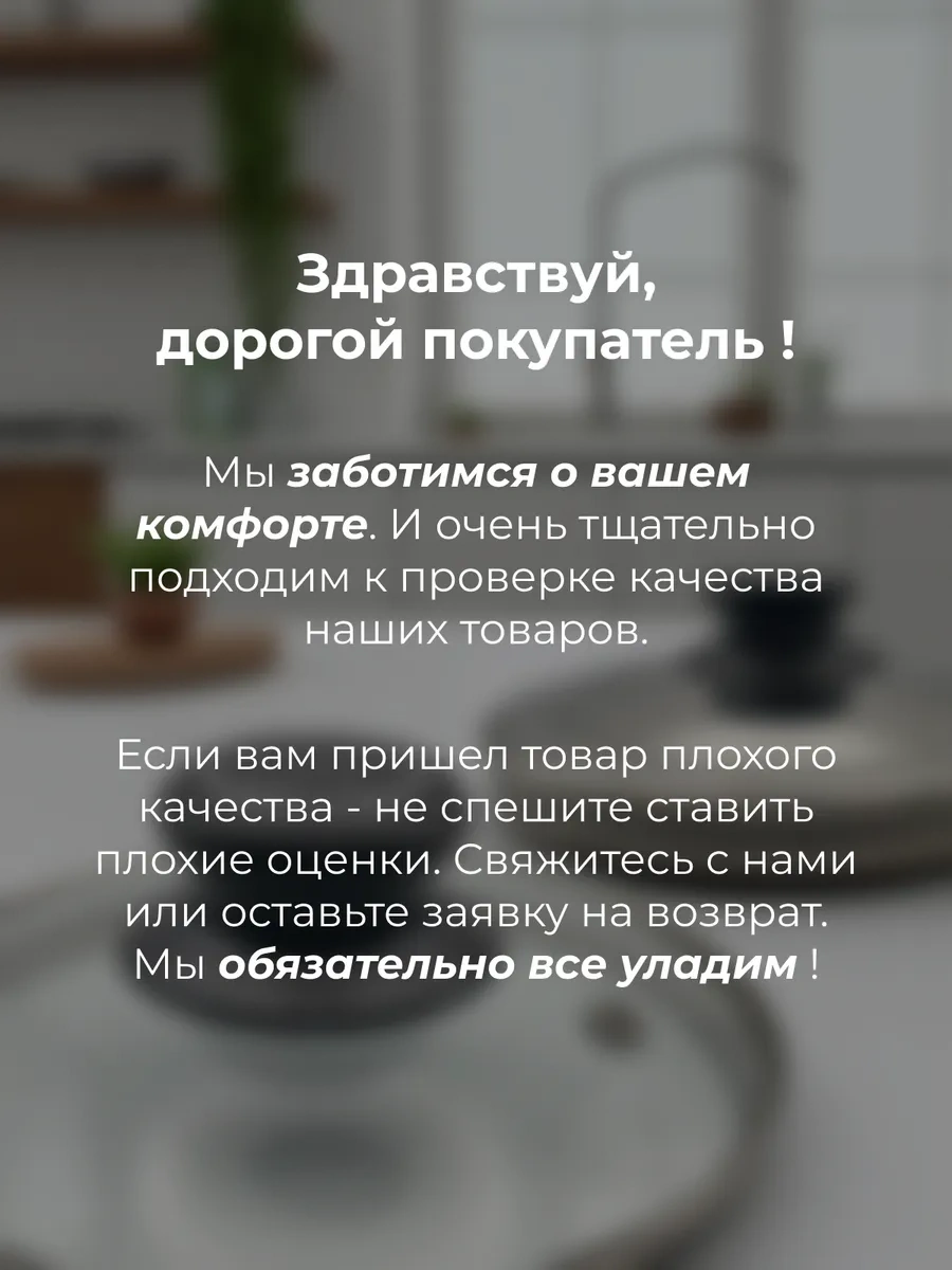 Mvk Home Tabak Ve Tencere Kapağı Kulpları 310552919 Siyah