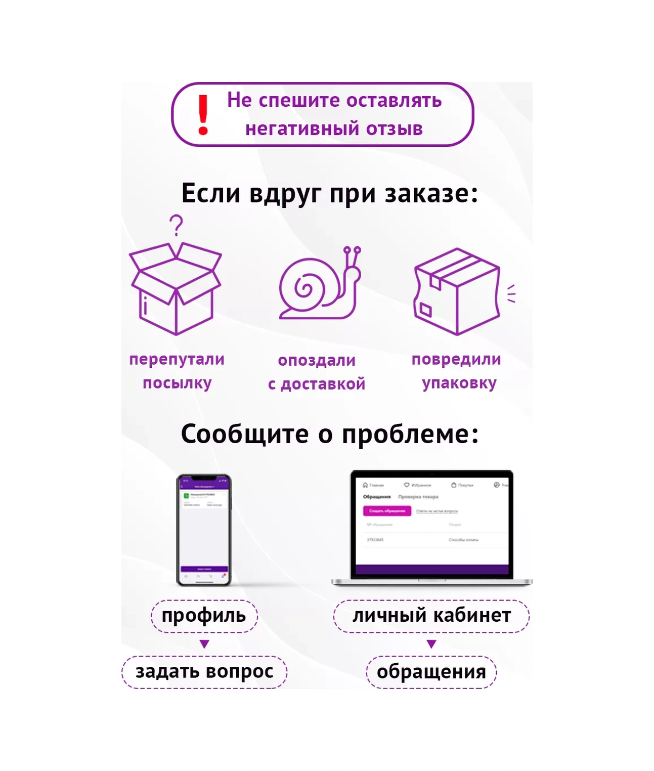 Vetta 16,5x17 Cm Tavuk Pişirme Kalıbı Standlı 205409194 Paslanmaz Çelik