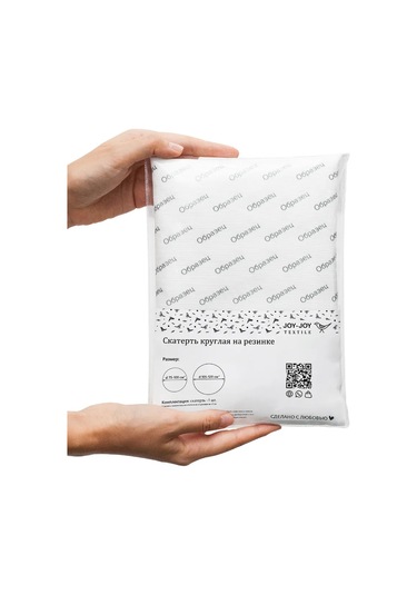 Joyarty Mermer Desenli Lastikli Yuvarlak Masa Örtüsü "mermer Sivirileri" 430234308 Altın Rengi