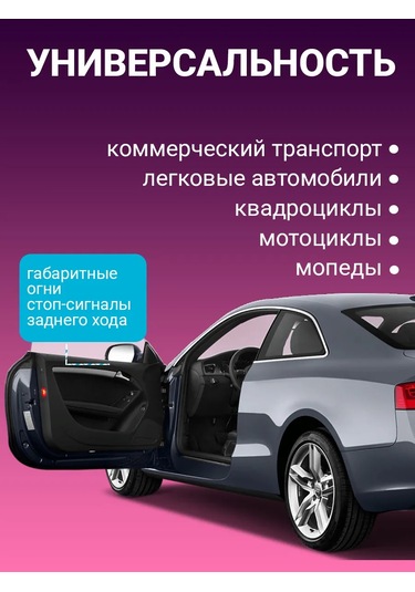 Avs Vegas 12v P21w Ba15s 10 Adet Araç Akkor Lambası 182944465