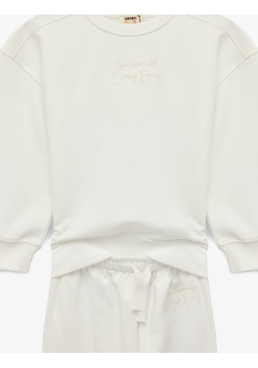 Koton 2'li Basic Eşofman Takımı Ekru 6wkg10222ak Ekru