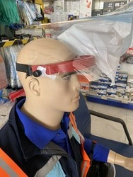 Medikal Yüz Siperliği