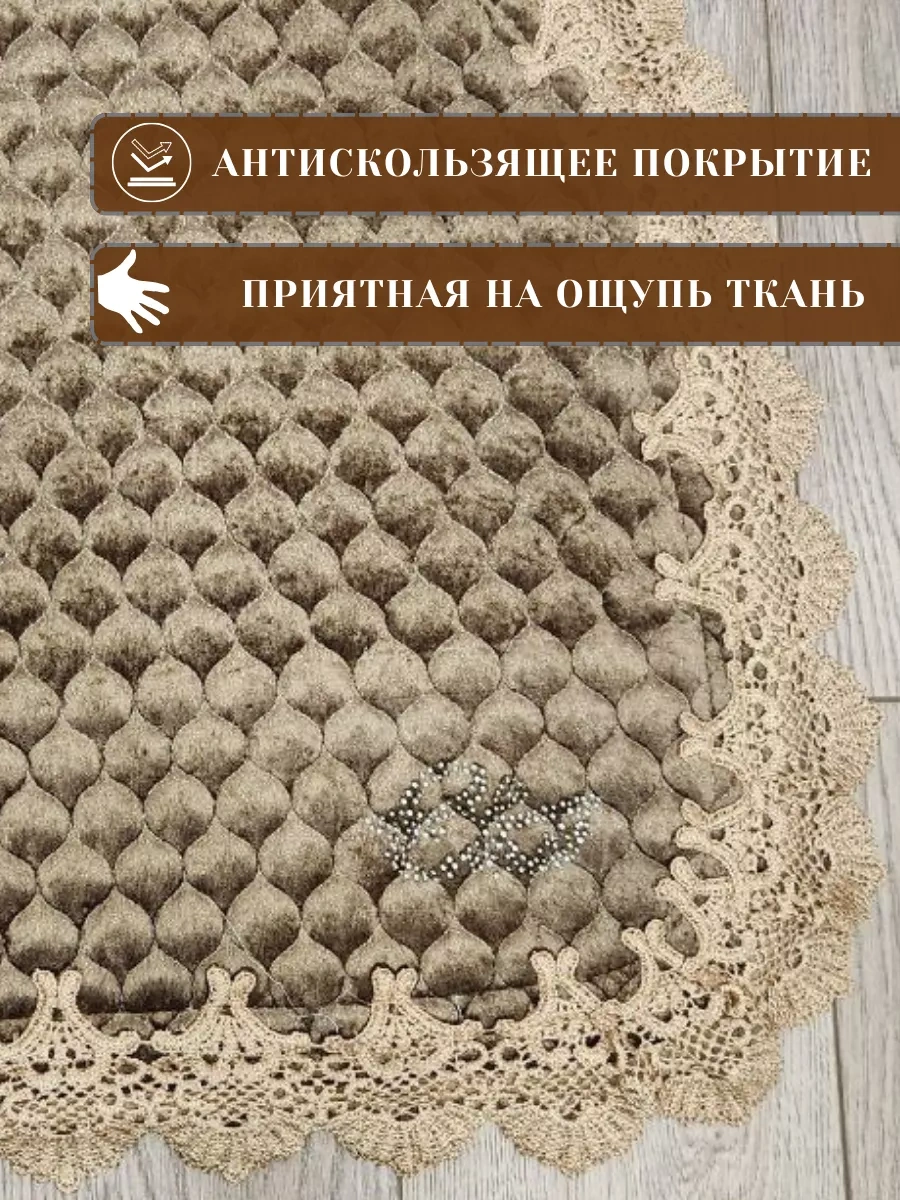 Otlicnyj Sandalye Minderi 2'li Set Kılıf 217640832 Koyu Kahverengi