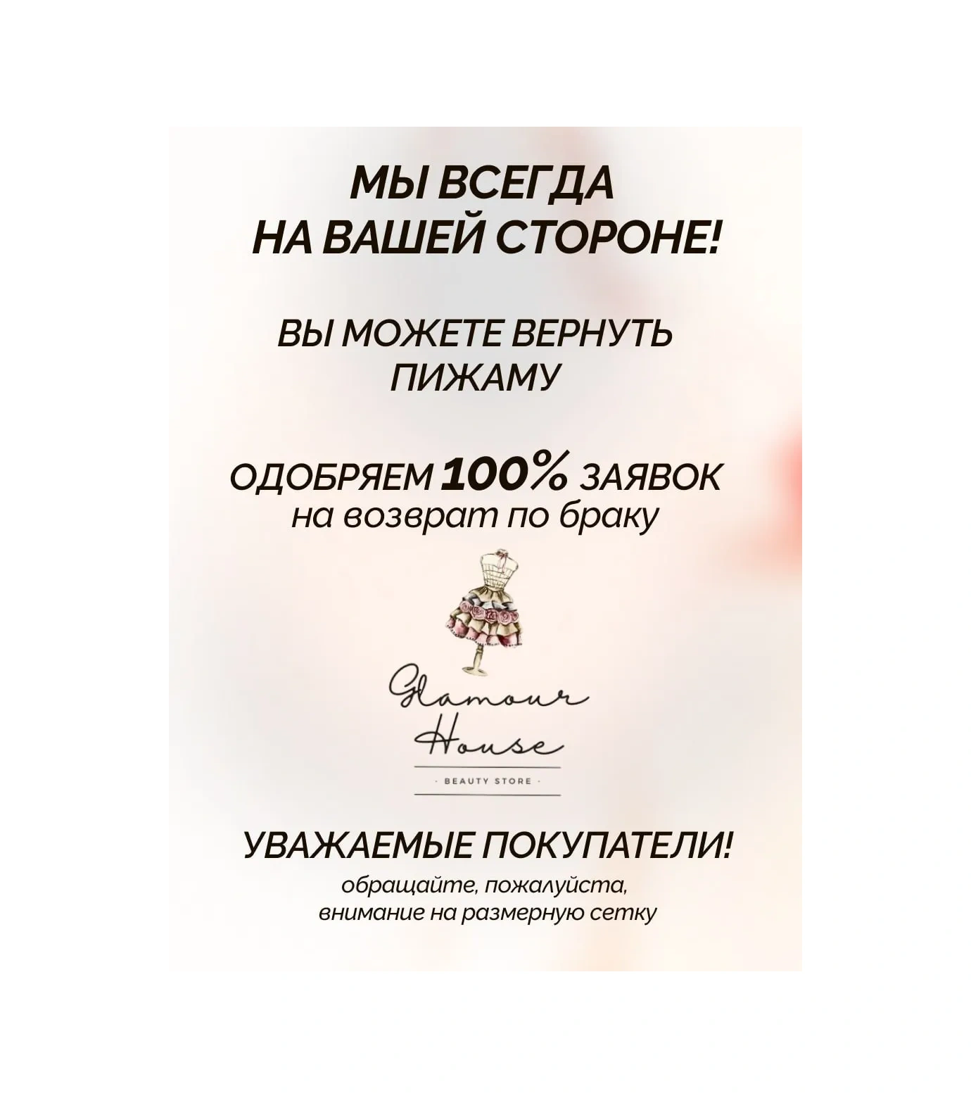 Glamour House Çizgili Pamuklu Şortlu Ve Atletli Pijama 436253170 Beyaz