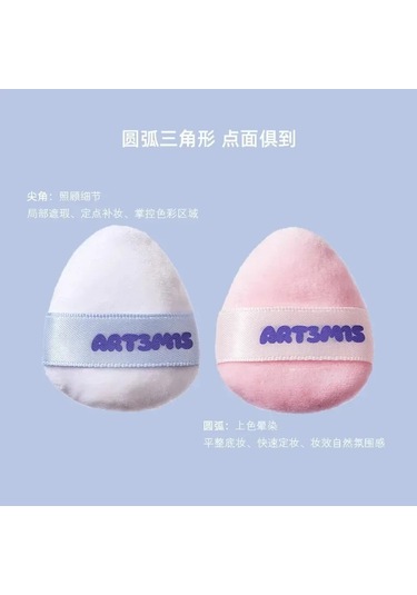 Art3m1s Toz Puf Akın Büyük Çift Taraflı Pai Ling Kardeş Küçük Parmaklar 2pcs-c-black