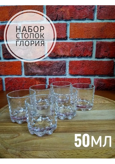 Osz 6 Parça Cam Shot Bardak Seti 200555873