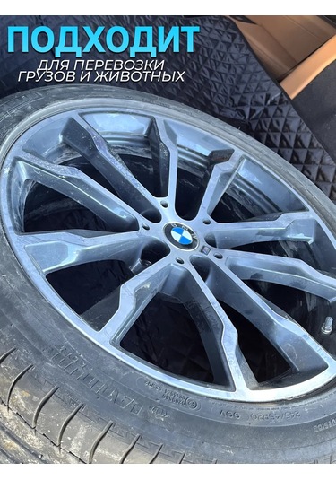 Contınental Köpekler İçin Araç Bagajında Kullanılan Portatif Oto Hamak 176889431