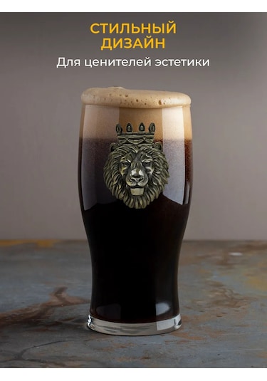 Alistar Erkekler İçin Doğum Günü Hediyesi Olarak Bira Bardağı 425284373