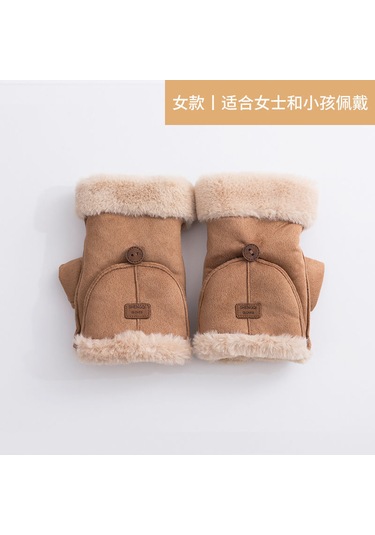 Süet İçi Kadife Sıcak Tutan Yarım Parmak Şık Kadın Eldiven Haki