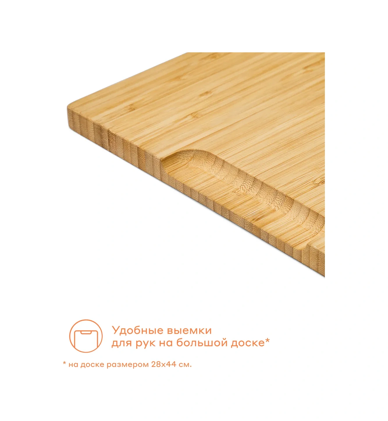 Pragma Kesme Tahtaları, Bambu, 3 Adet, Cb-bm-pr-3pcs 287768853 Kahverengi