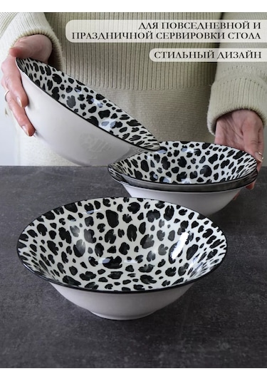 Lavenir 590ml 4 Parça Savanna Porcelain Salata Kasesi Seti 266777017 Siyah