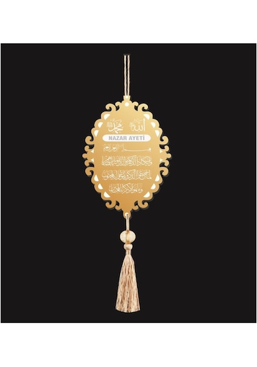 Çift Taraflı Nazar Ayeti Dikiz Ayna Süsü Gold