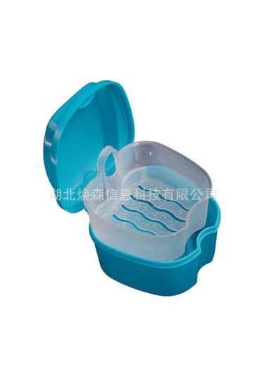 Mufunye Mavi Plastik Diş Protezi Saklama Kutusu - Ev Kullanıma Uygun, Dayanıklı Malzeme İle Yapılmış Ağız Bakımı Gereci Mavi