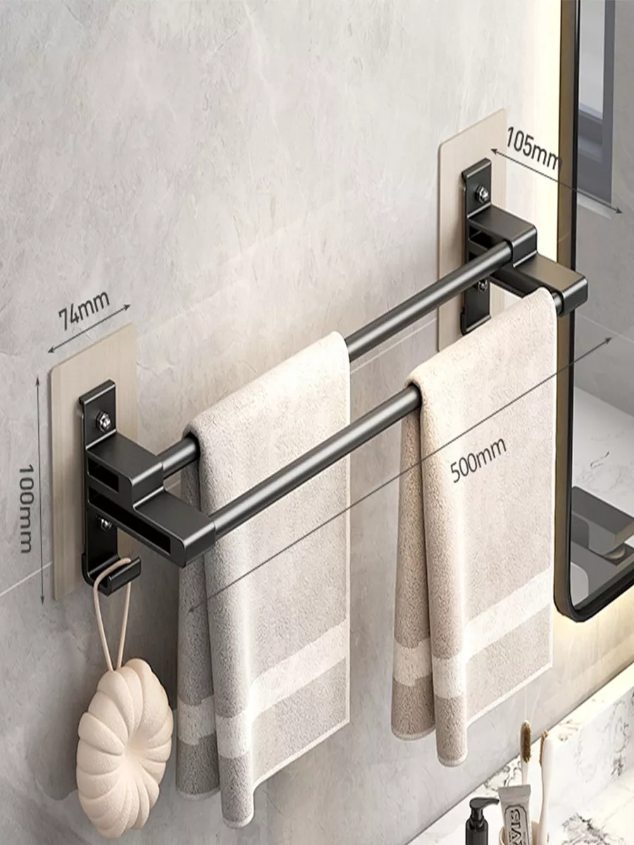 Vesalka Dla Polotenec Delme Gerektirmeyen Kendinden Yapışkanlı Havlu Askısı 50 Cm 177571454 Siyah