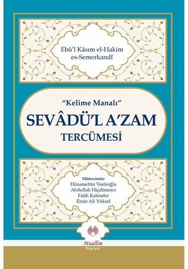 Kelime Manalı - Sevadül Azam Tercümesi
