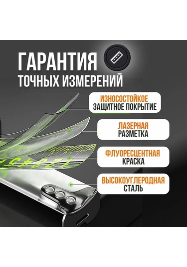 Moveevo Yapı Çalışmaları İçin 5m X 25mm Sarı Otomatik Kilitleme Flüoresan Çelik Metre - Yüksek Hassasiyetli, Dayanıklı Ölçüm Aracı