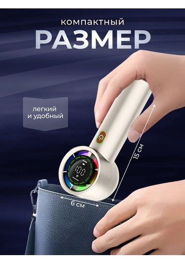 Technological World Mini Fan Manuel Taşınabilir 434870471