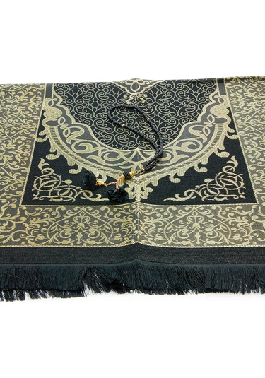 Hediyelik İsme Özel Tesbihli Seccade Seti Siyah Siyah