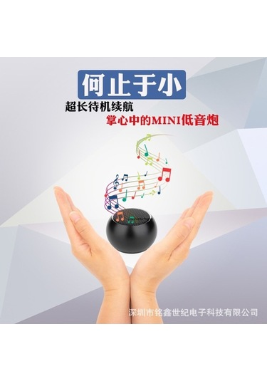 Supermarket1 Kablosuz Mini Bluetooth Hoparlör - Metal Tasarım, Dış Mekan Hoparlör