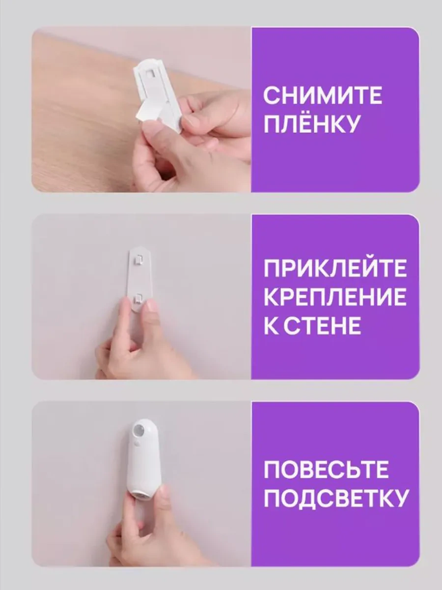 Tuvalet İçin Aydınlatma 331752980 Beyaz