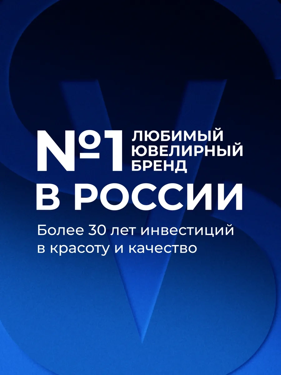 Sokolov 925 Ayar Gümüş Mücevher Klasik Yüzük 150300892 Gri