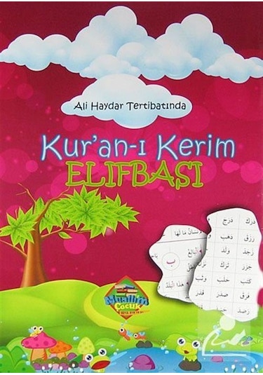 Mercankitap Ali Haydar Tertibatında Kur'An-I Kerim Elifbası