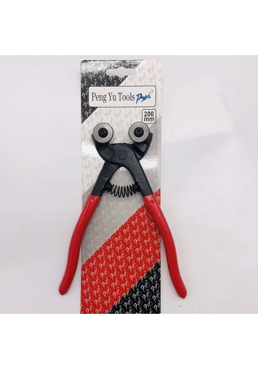 Fortunelane Seramik Ve Cam Mozaik Kesici - Yuvarlak Ağızlı Pense, 2 Bıçaklı Aracılık