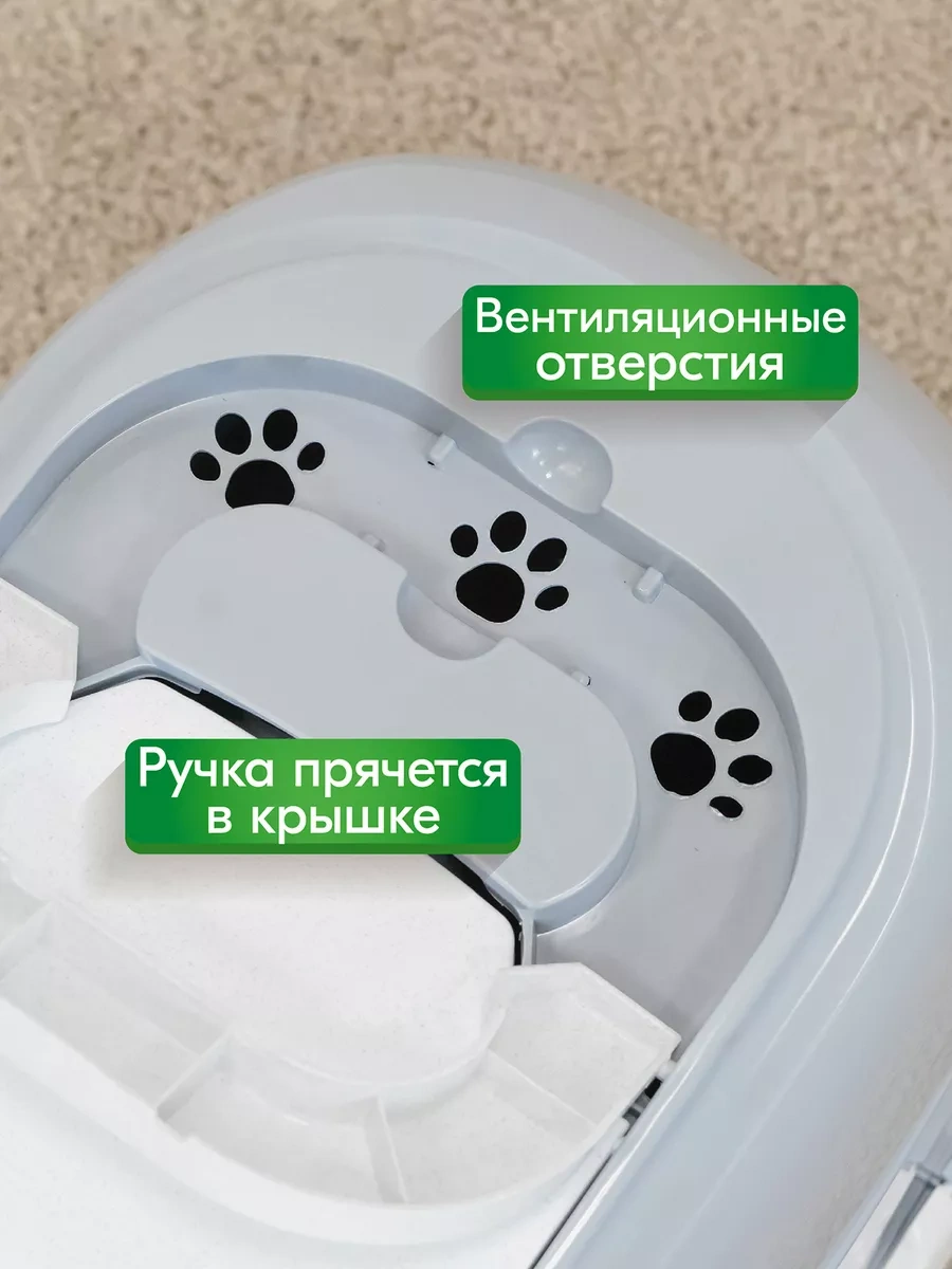 Pettails Kedi Tuvaleti, Büyük Kapaklı Kedi Kabini 73234706