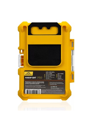 Vertextools Pro 32 Parçalı Tornavida Seti 202306043
