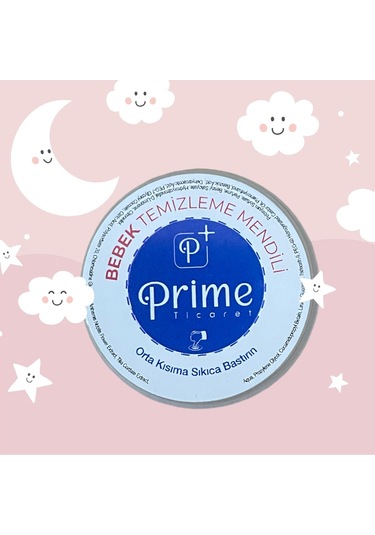 Prime Ticaret Bebek Temizleme Mendili 25 Adet