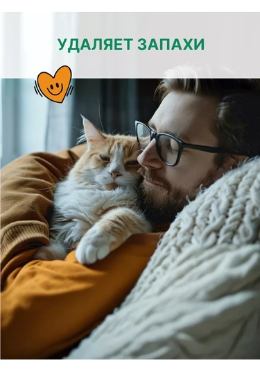 Eva Pets Çörek Otu Ve Klorheksidin İle Köpek Ve Kedi Ayakları İçin Sabun 246397777