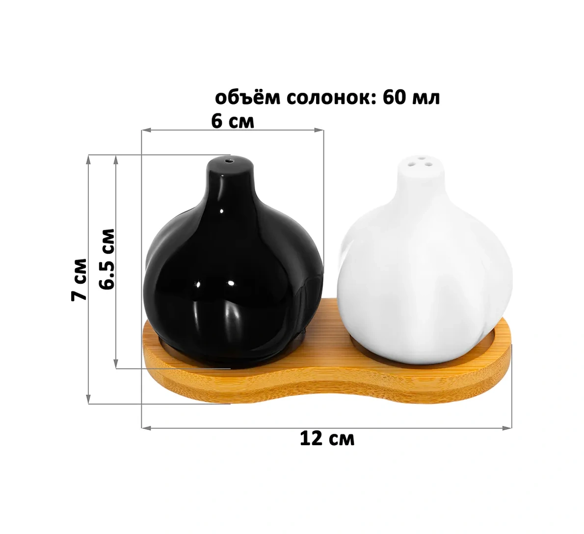 Elan Gallery Stand Standlı Baharat Seti "sarımsak", 60 Ml 2 Adet 209693306 Beyaz