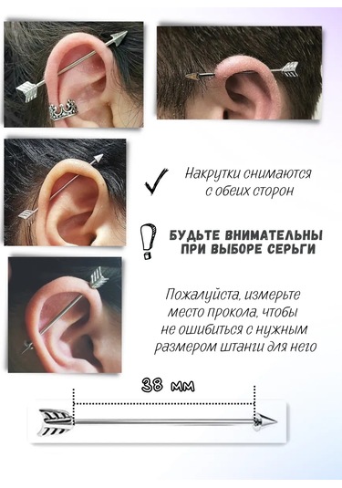 Fınky Endüstriyel Şeritli Bar 370637514 Gri