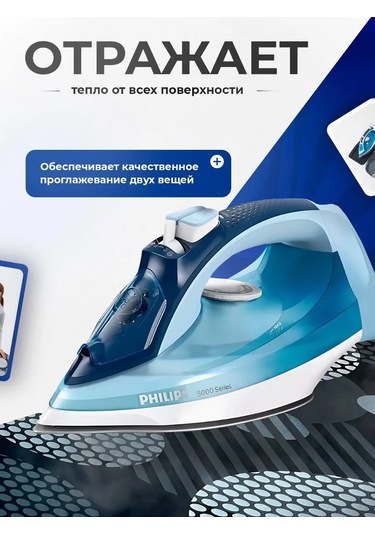 Housely Ütü Masası Kılıfı 120x40 Keçe 160216961 Siyah