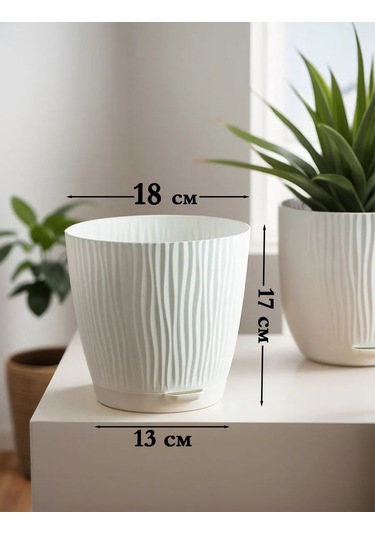 Saburg 3 Litrelik Tablalı Otomatik Sulama Sistemli Saksı Seti 386465069