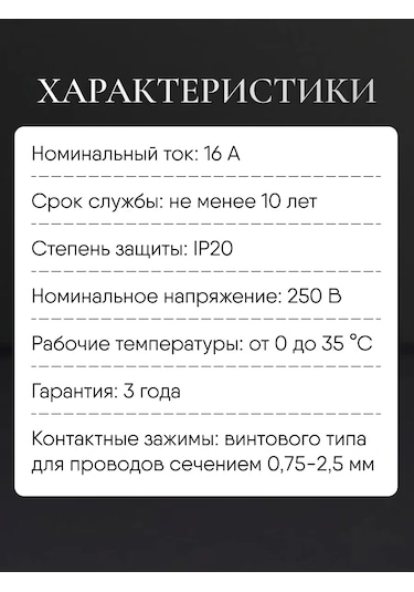 Tdmelectric Ünyeli Çift Priz, Topraklamalı Dış Mekan 16a 250v 143049059 Topraklamalı