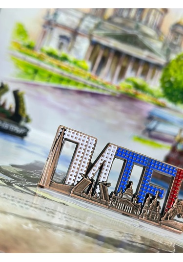 Bjorn Buzdolabı Mıknatısı, Hediyelik Eşya "st. Petersburg" 318181008