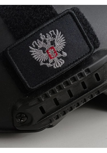 Foto Prınt Cırt Cırtlı Rusya Arma Şevroni 455205607