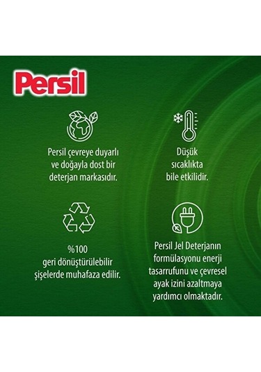 Persil Power Jel Color 26 Yıkama 9000101538311-5400 1 L