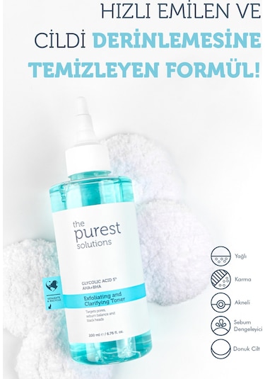 The Purest Solutions Bride Glow Set Işıltılı Gelin Seti
