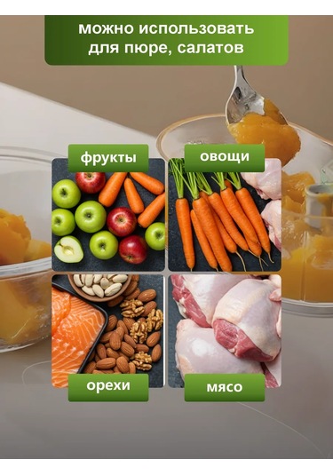 Manuel Mutfak Dolabı Kırıcı 460324034 Beyaz