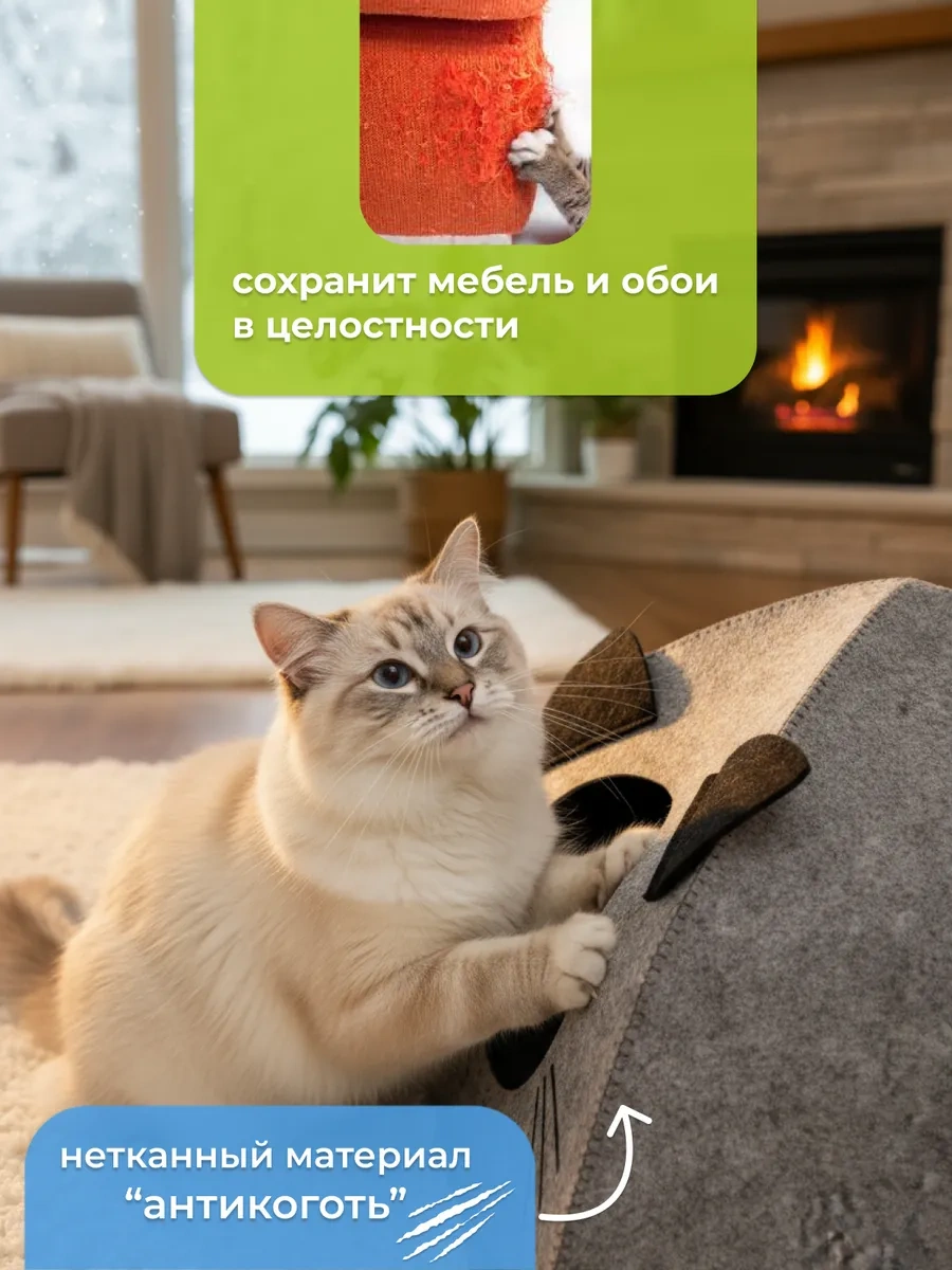 Eva Pets Küçük Ve Orta Boy Irklar İçin Kedi Ve Köpekler İçin Kabin Yatak 12228120